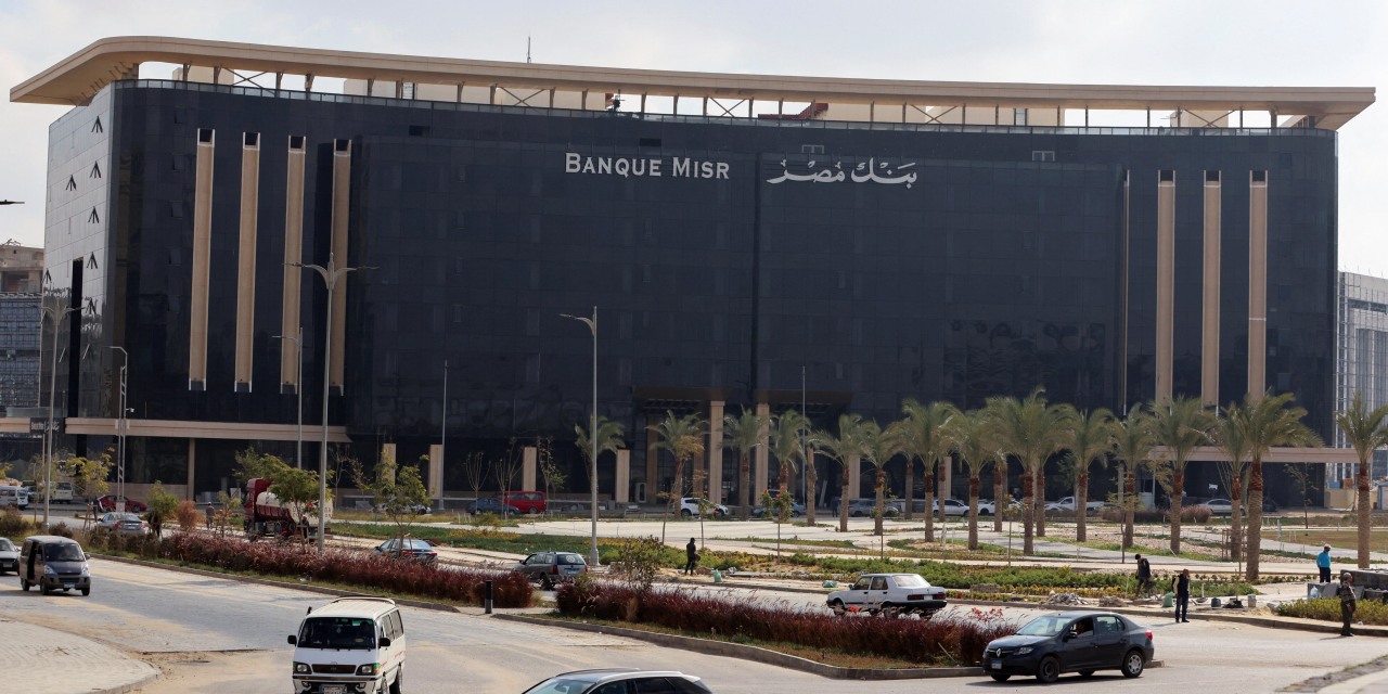 A Core Egyptian Bank Gets Caught Up in Treasury’s Iran Crackdown