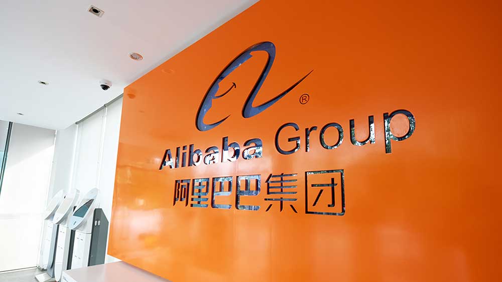 Alibaba Jumps Nearly 10% As China AI Stocks Rally