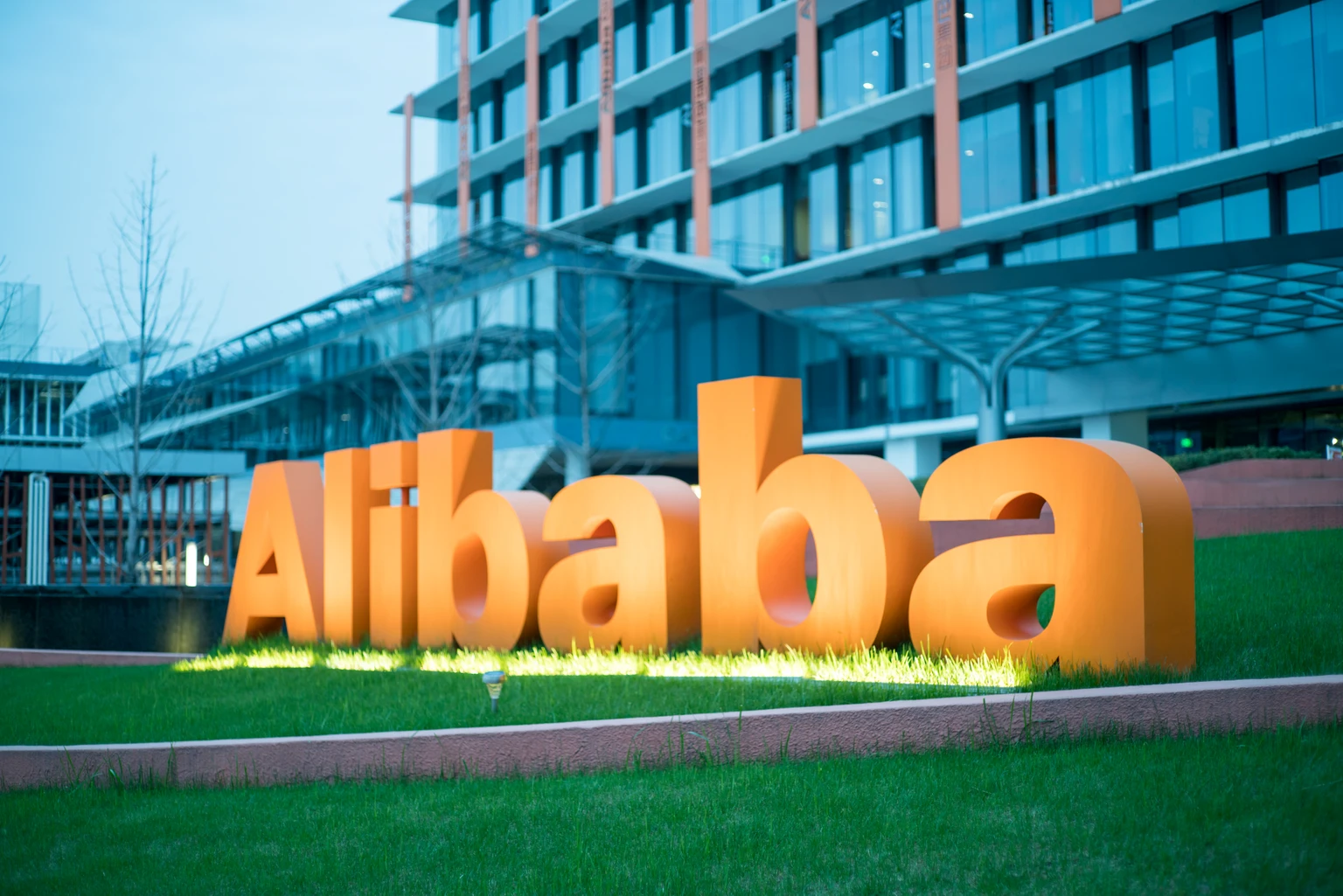 Alibaba: Time To Bet Against Wall Street (Rating Downgrade)