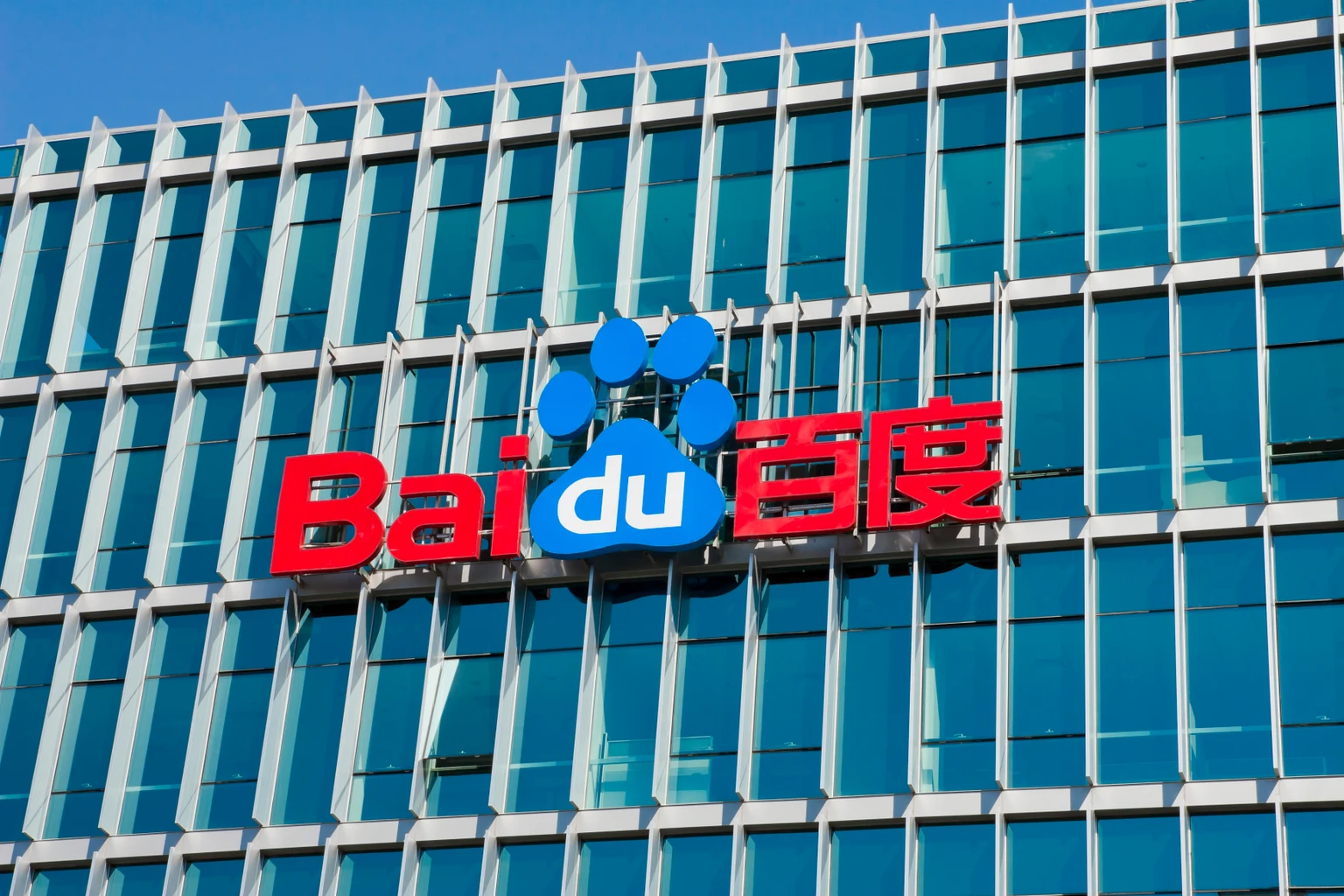 Baidu Q2 2026 Preview: Upgrade To HOLD; Focus On AI Catalysts