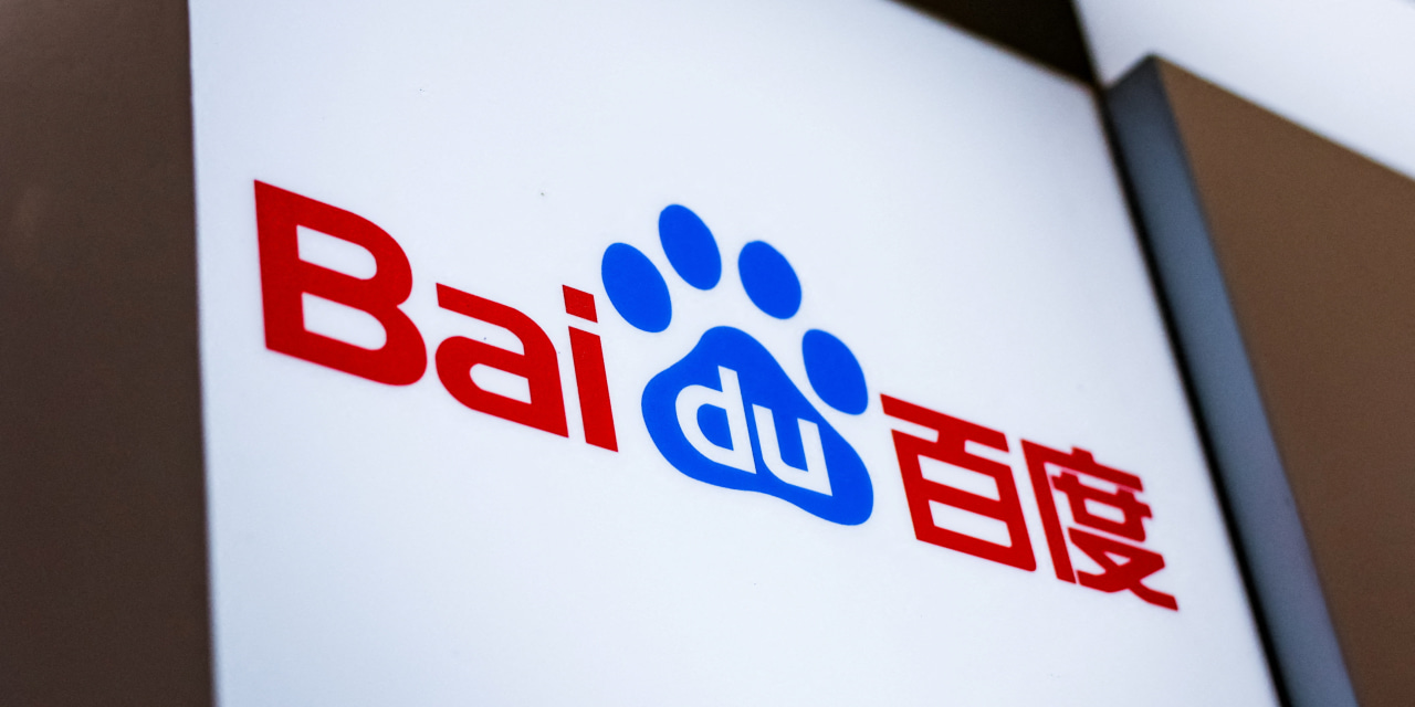 Baidu’s Profit, Revenue Continue to Fall as It Pivots to AI