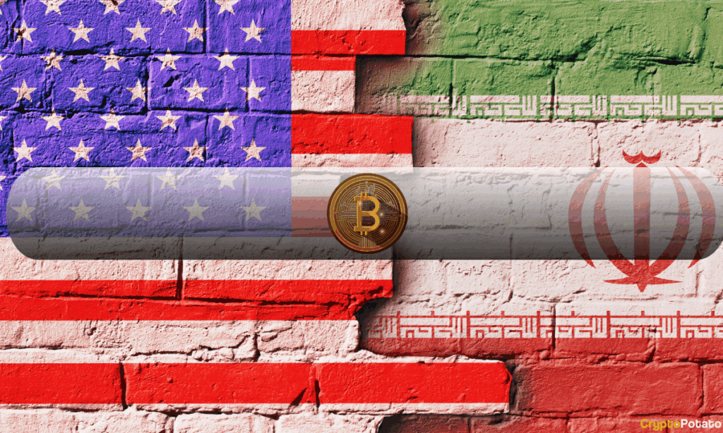 Bitcoin Jumps, Oil Drops as Trump Calls Off Planned Iran Strikes