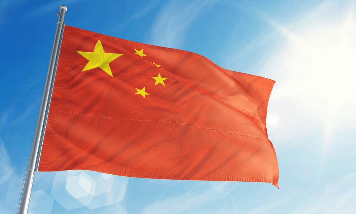 China Pumps Billions in Tech ETFs: What Does It Mean for Bitcoin Miners?