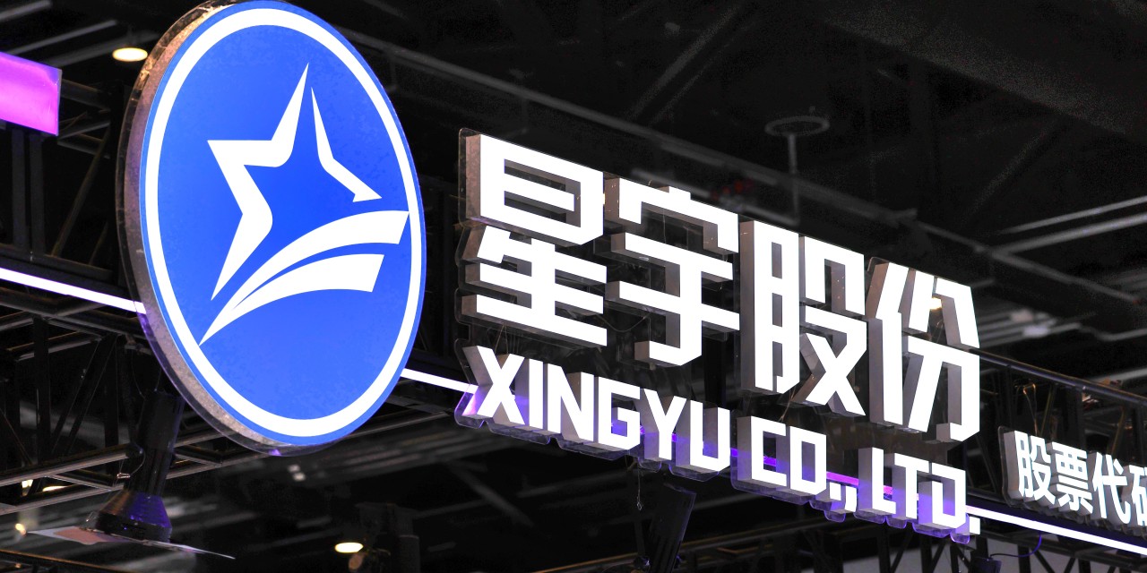 Chinese Company Draws Fire for Laying Off 100 Grads a Month After Hiring Them