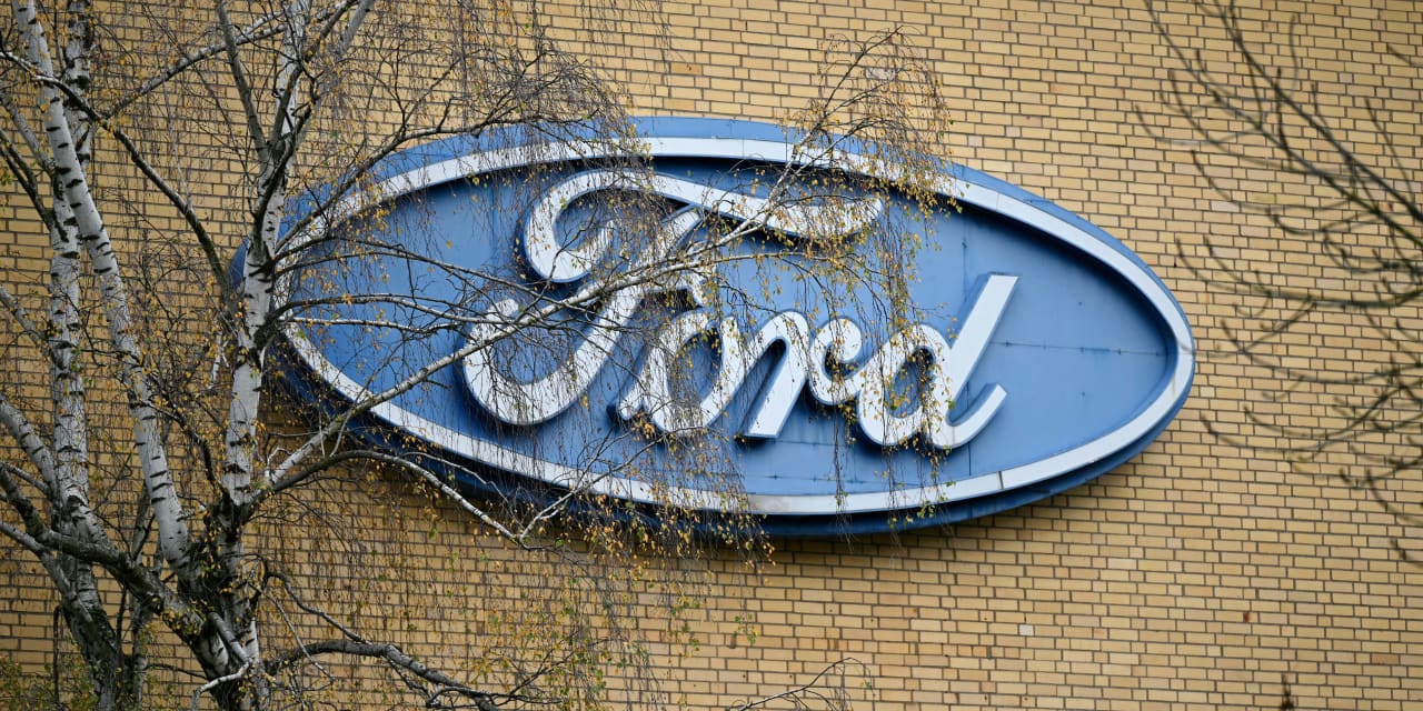 Ford Stock Drops. It’s China.