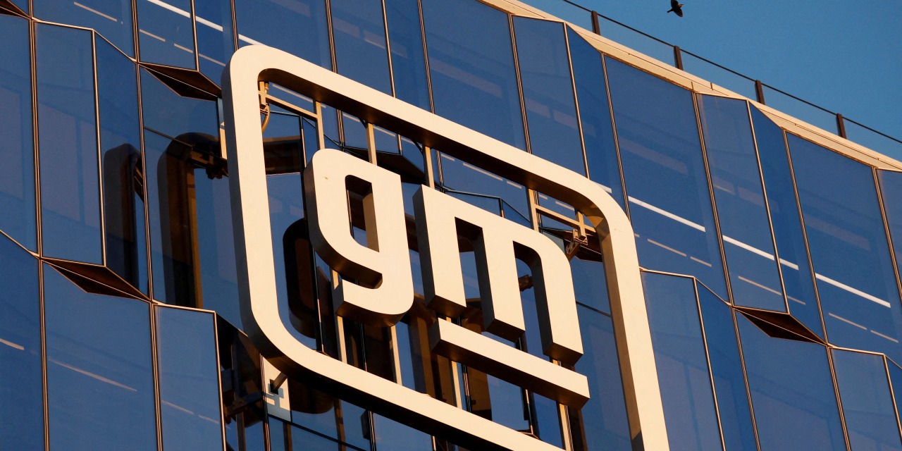 GM Raises Full-Year Outlook, Says Demand Remains Strong