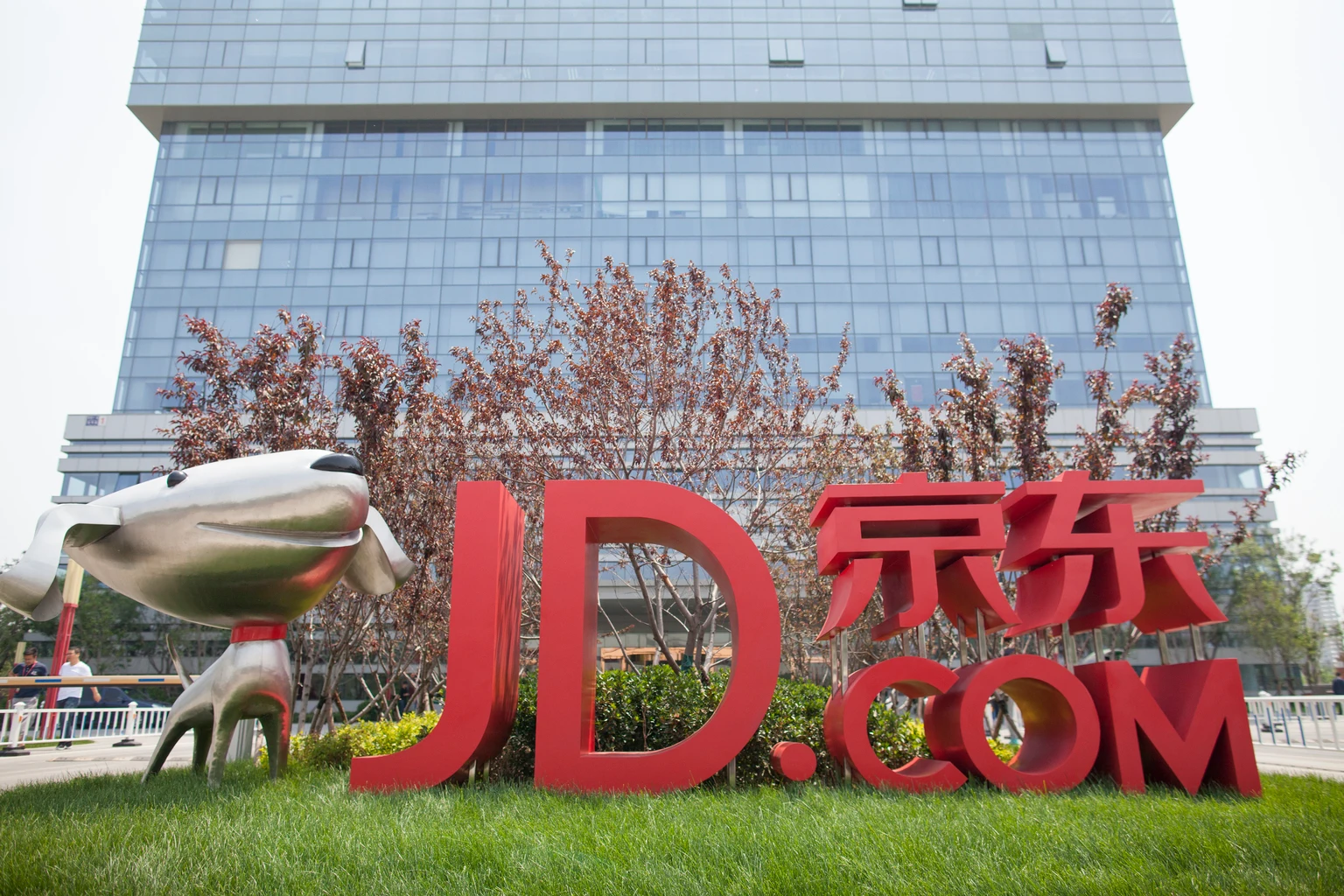 JD.com: The Biggest Chinese Bargain