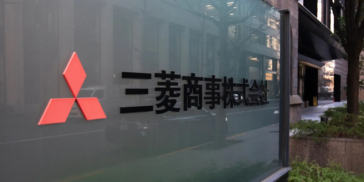 Mitsubishi takes over $7.5 billion in U.S. natural gas fields from Aethon, deepening Japanese bet on LNG and the AI boom