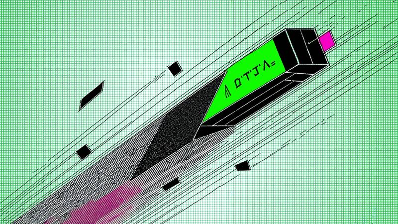 Mysten Reports Sui's First Native Quantum-Safe Devnet Transaction