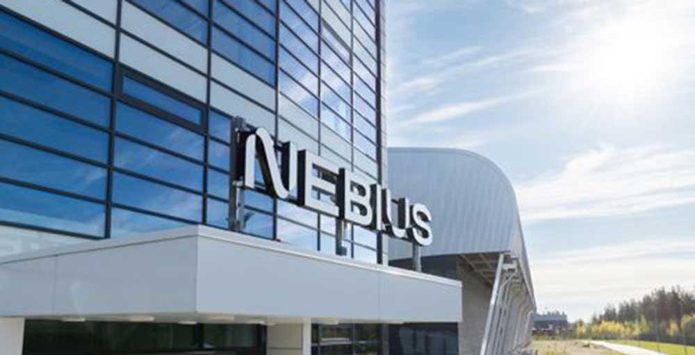Nebius Advances On Nvidia Stake Disclosure Amid AI Cloud Swoon