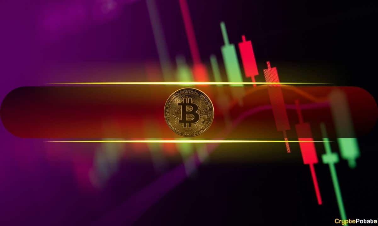 PONS Plunges Further, BTC Retreats to $78K Ahead of First US Inflation Data: Market Watch