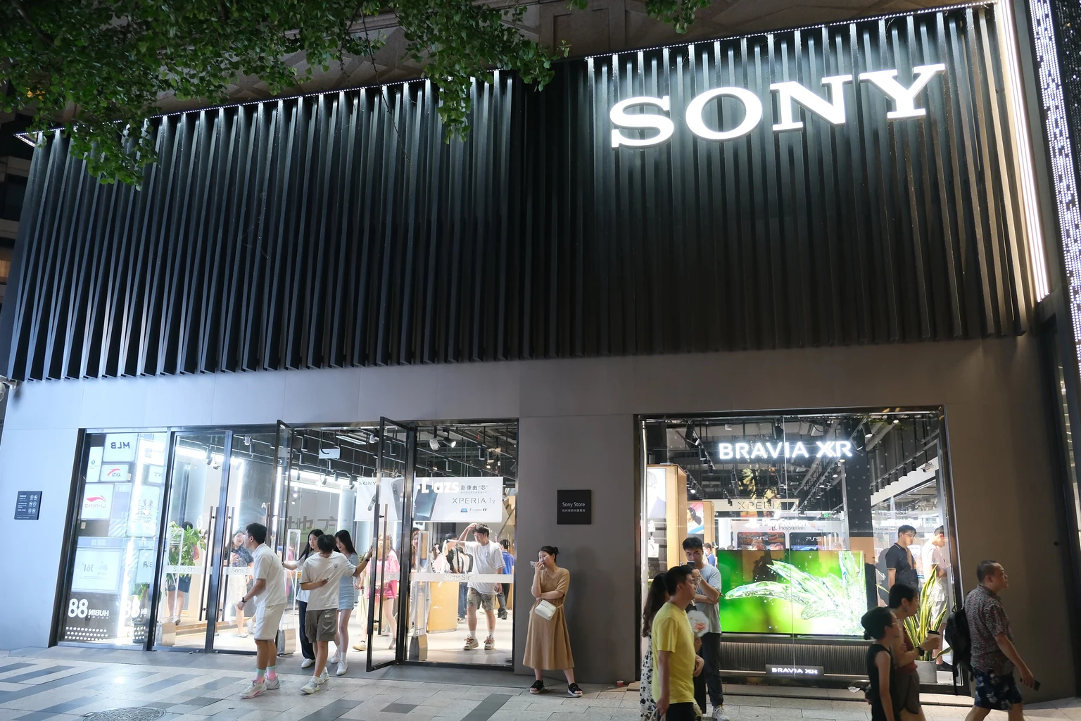 Sony: The Market Is Mispricing Its Entertainment Transformation