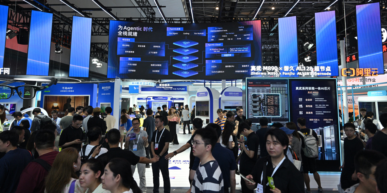 Stocks to Watch: Alibaba, AMC Entertainment, Domino’s, Ryanair